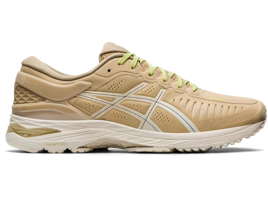 ASICS Metarun Women's Running Shoes - Beige/Grey | Lightweight Performance Sneakers