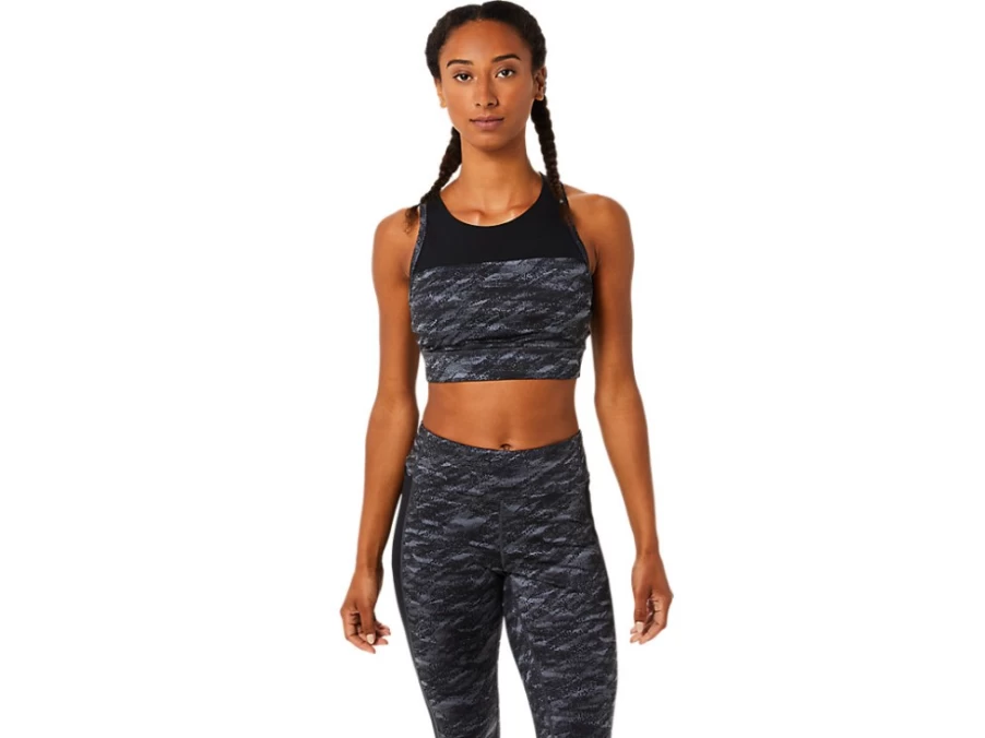 ASICS Women's Kate Strappy Sports Bra - Grey Multi Color Supportive Workout Top